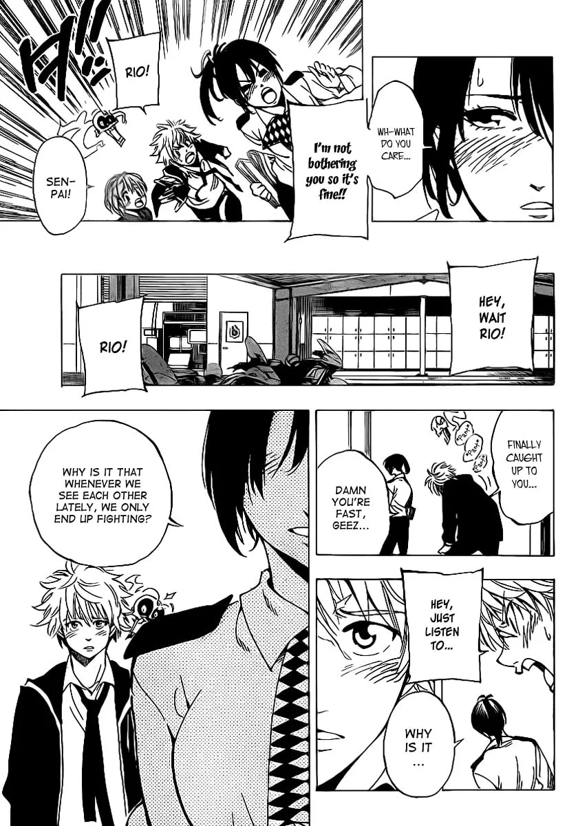 Read AR∀GO chapter 29 image 6 on Lezhin