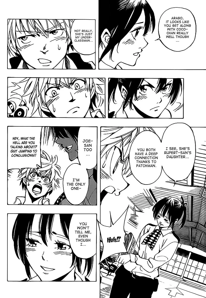 Read AR∀GO chapter 29 image 7 on Lezhin