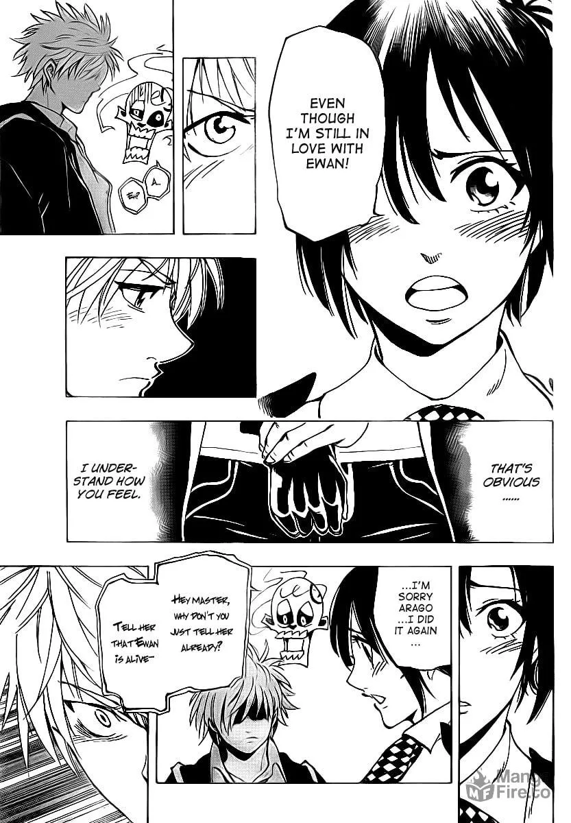 Read AR∀GO chapter 29 image 8 on Lezhin