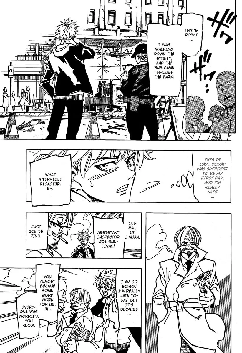 Read AR∀GO chapter 3 image 12 on Lezhin