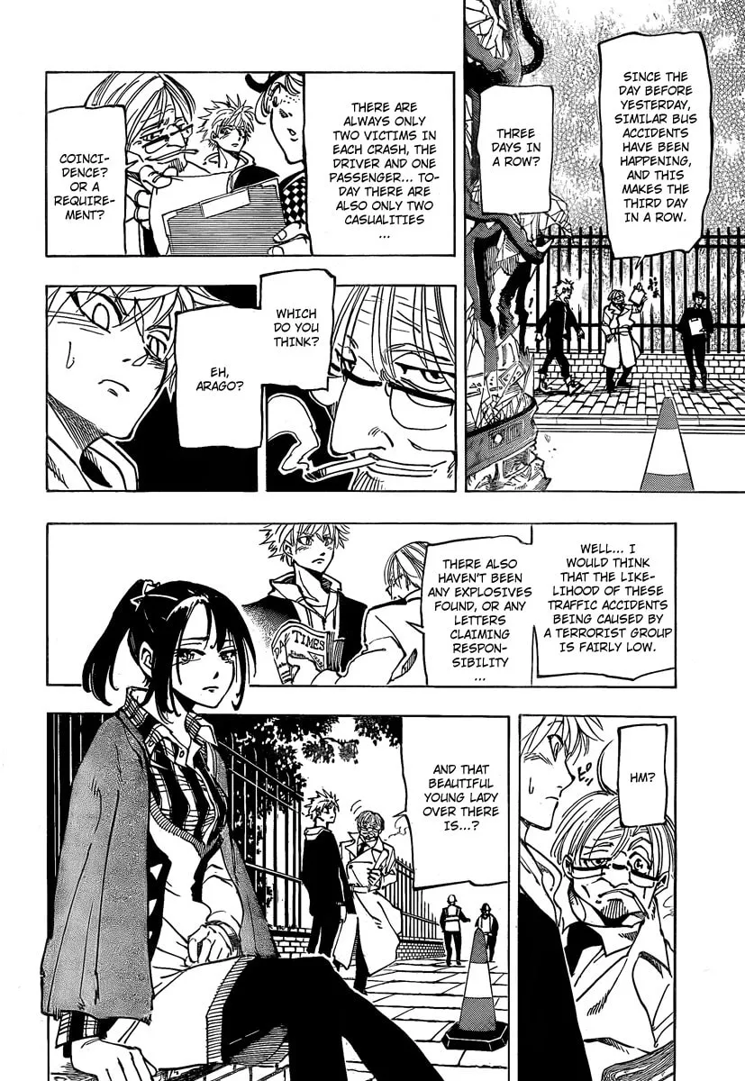Read AR∀GO chapter 3 image 13 on Lezhin
