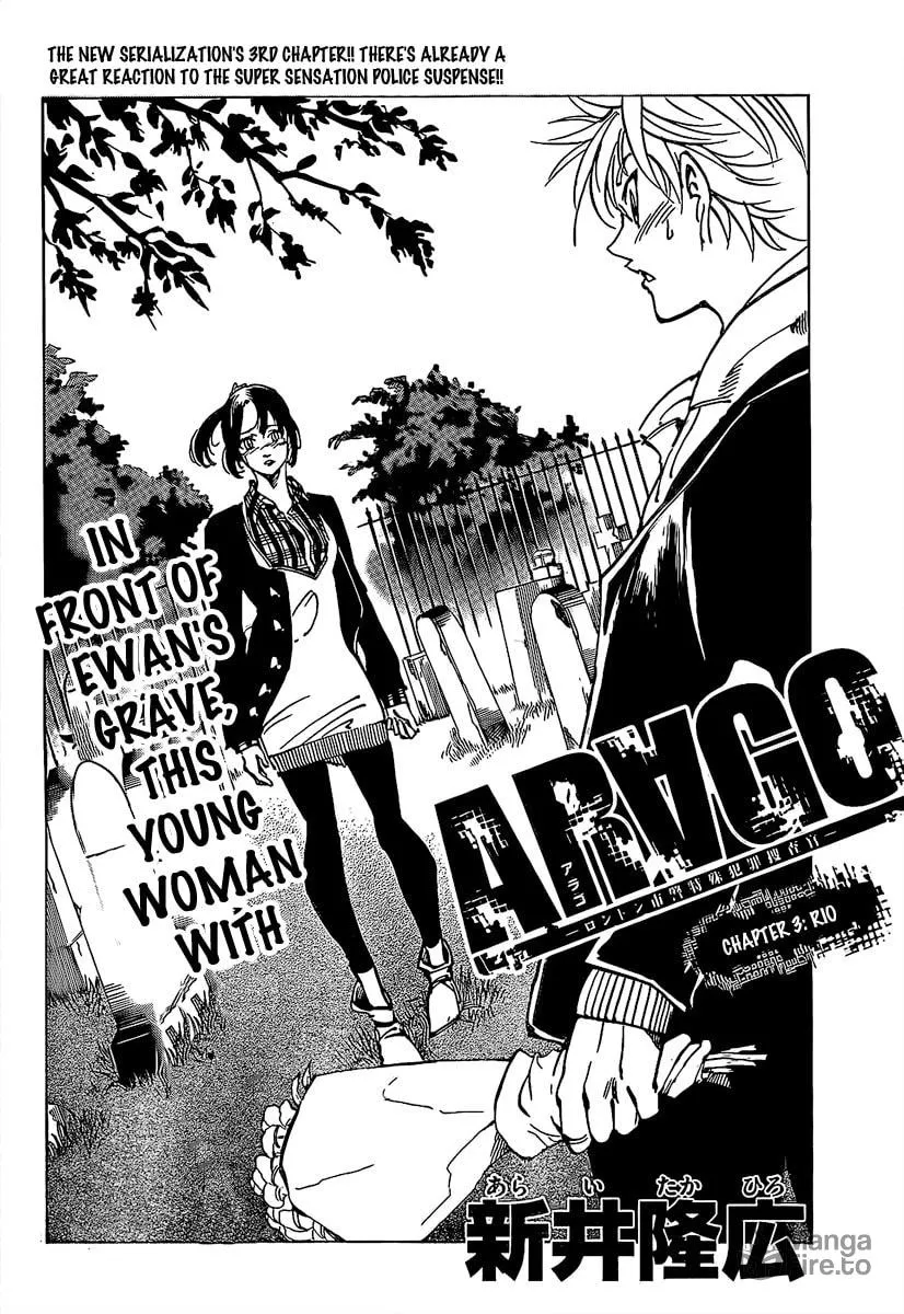 Read AR∀GO chapter 3 image 2 on Lezhin