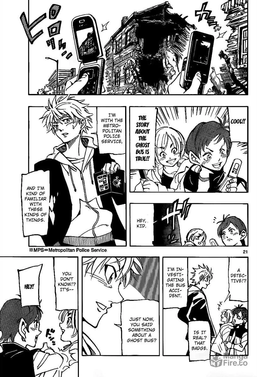 Read AR∀GO chapter 3 image 20 on Lezhin