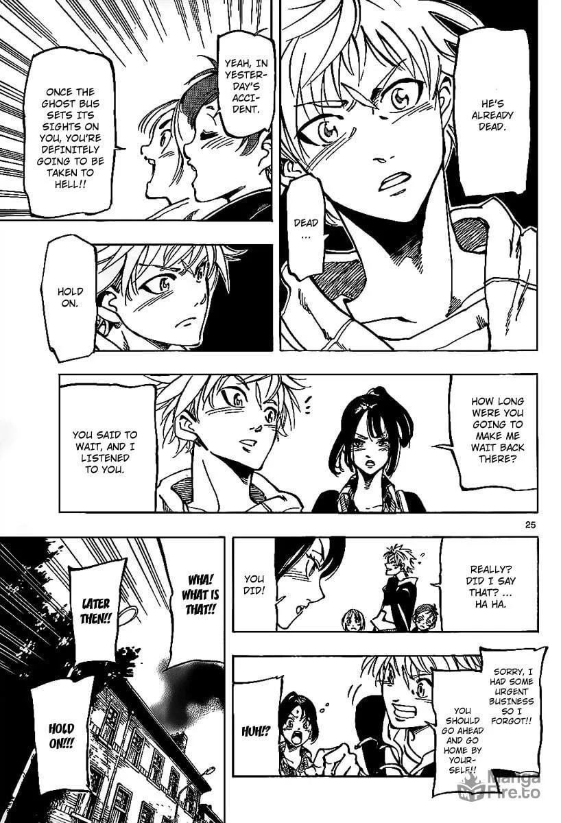 Read AR∀GO chapter 3 image 24 on Lezhin