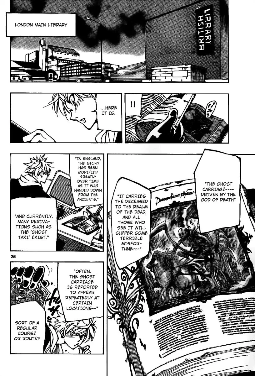 Read AR∀GO chapter 3 image 25 on Lezhin