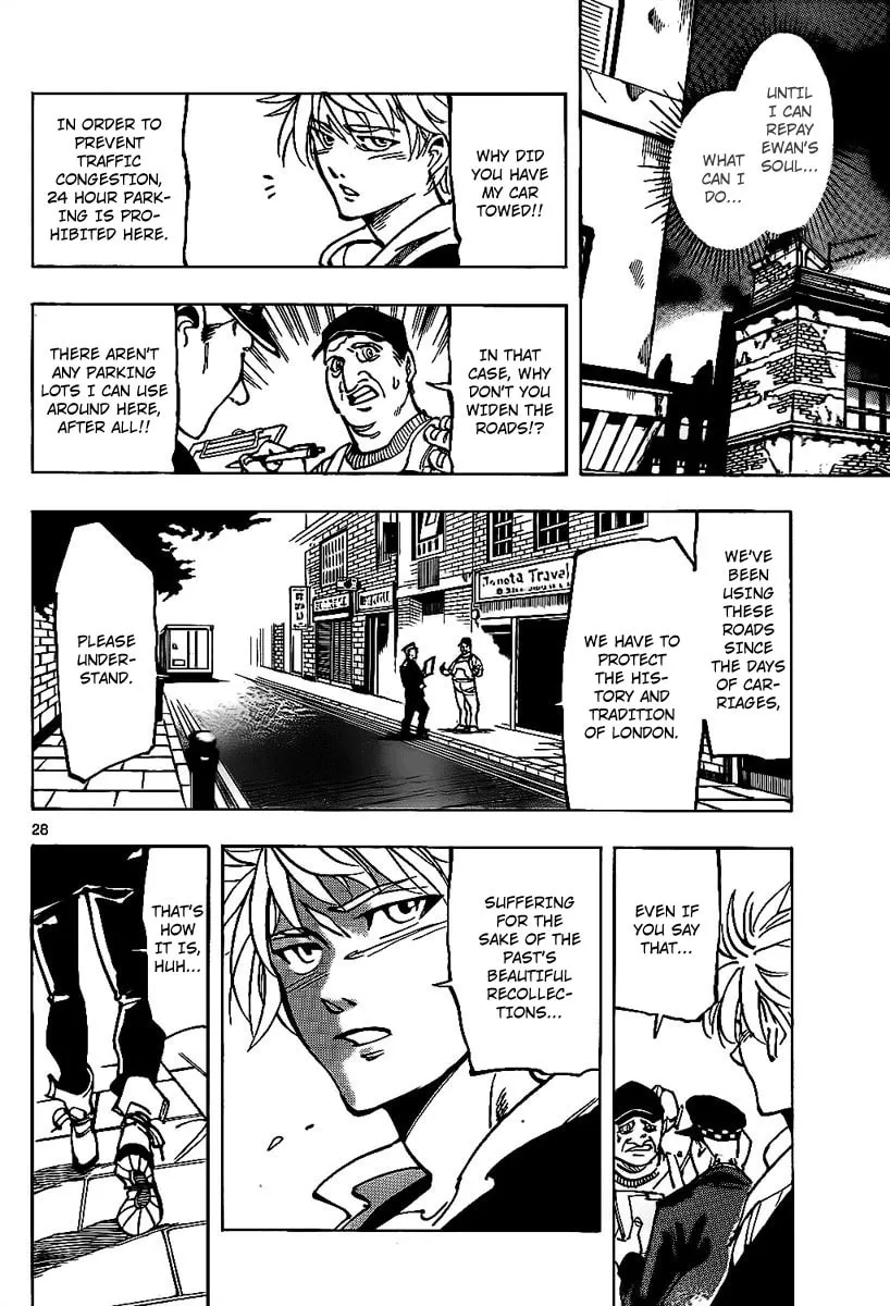 Read AR∀GO chapter 3 image 27 on Lezhin