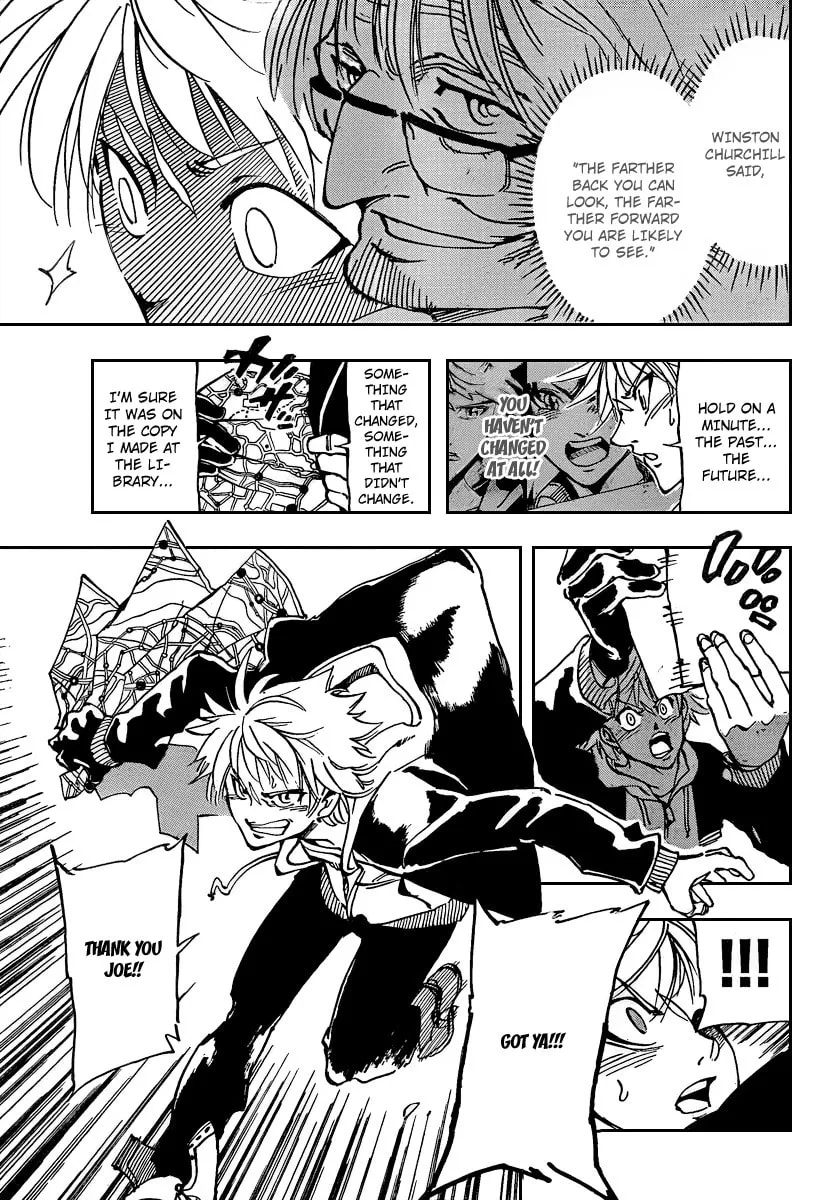 Read AR∀GO chapter 3 image 28 on Lezhin