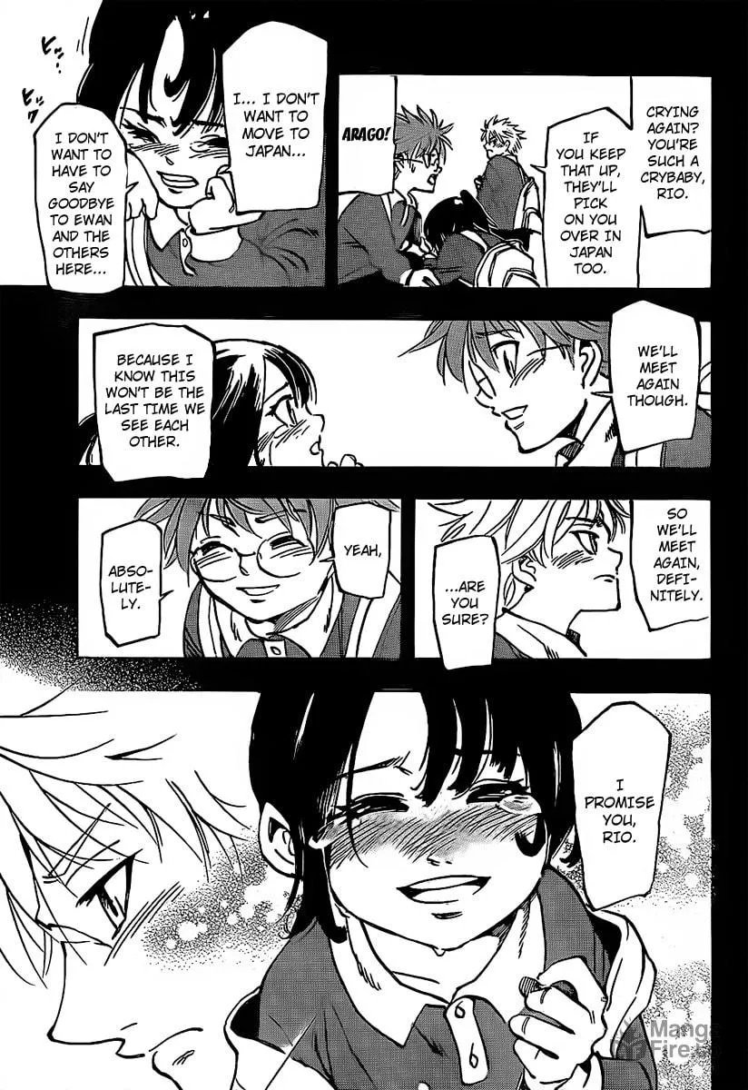 Read AR∀GO chapter 3 image 5 on Lezhin