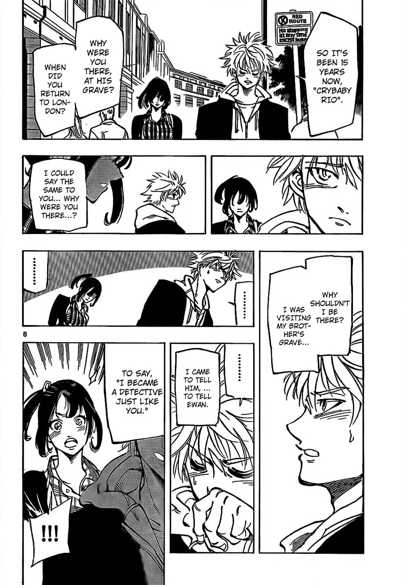 Read AR∀GO chapter 3 image 6 on Lezhin
