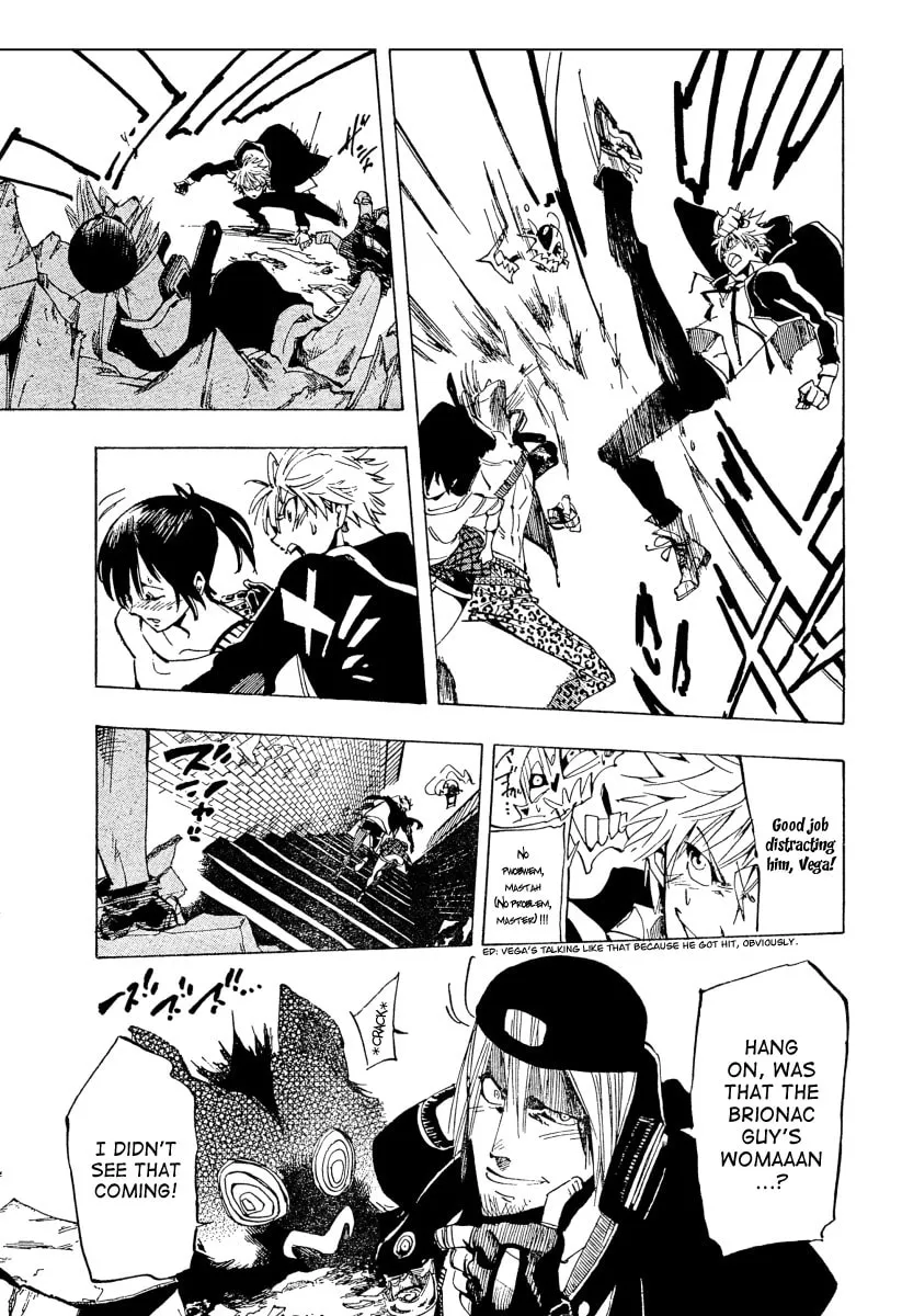 Read AR∀GO chapter 30 image 12 on Lezhin