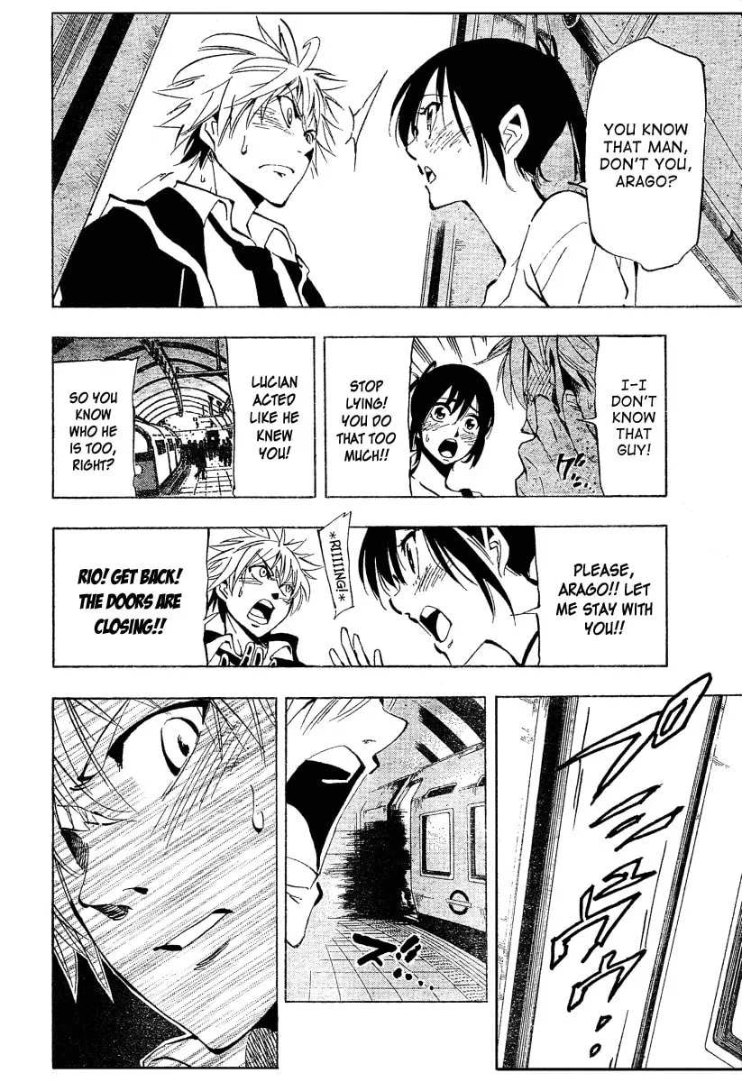 Read AR∀GO chapter 30 image 15 on Lezhin