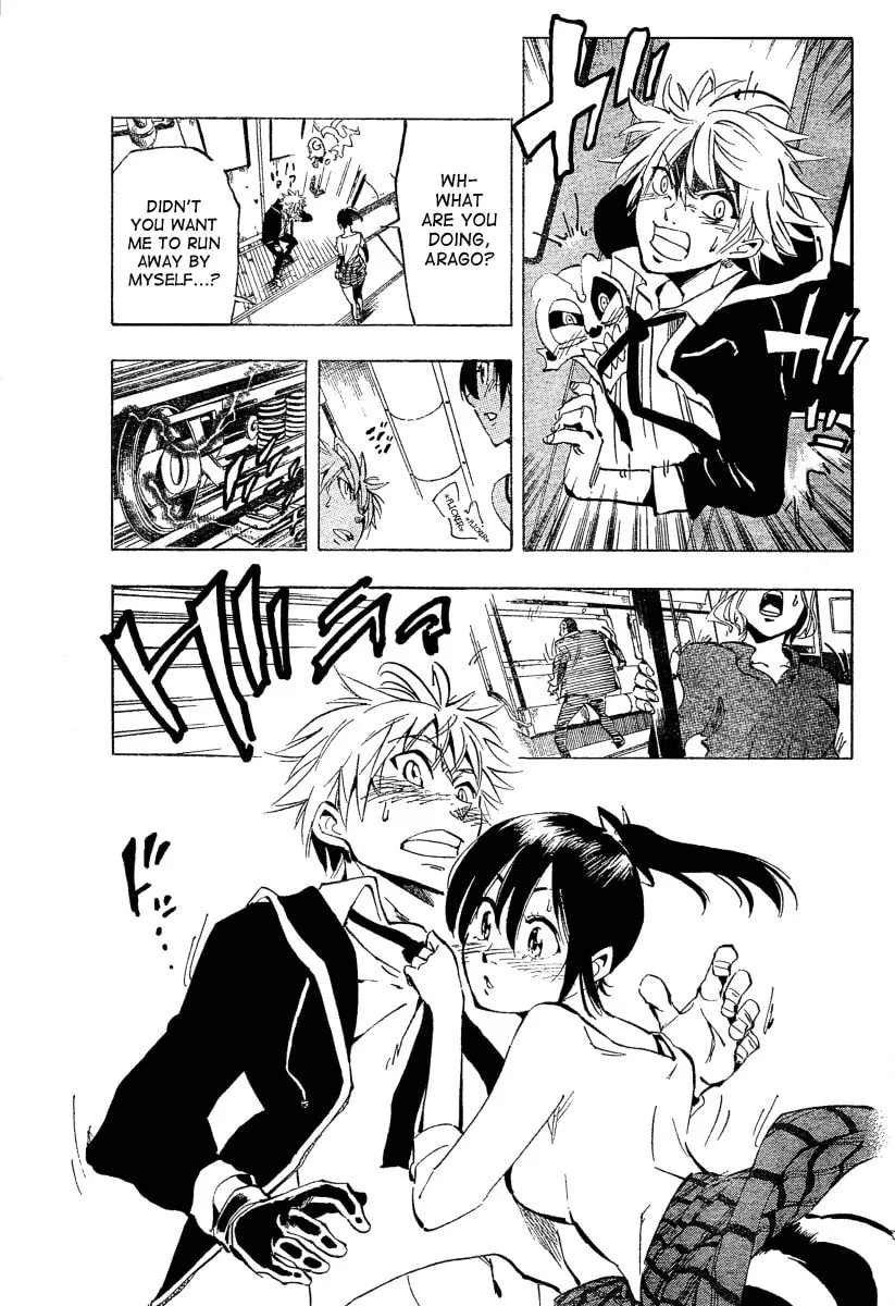 Read AR∀GO chapter 30 image 16 on Lezhin