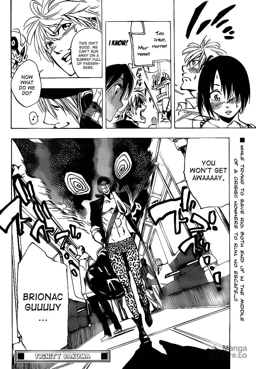 Read AR∀GO chapter 30 image 17 on Lezhin