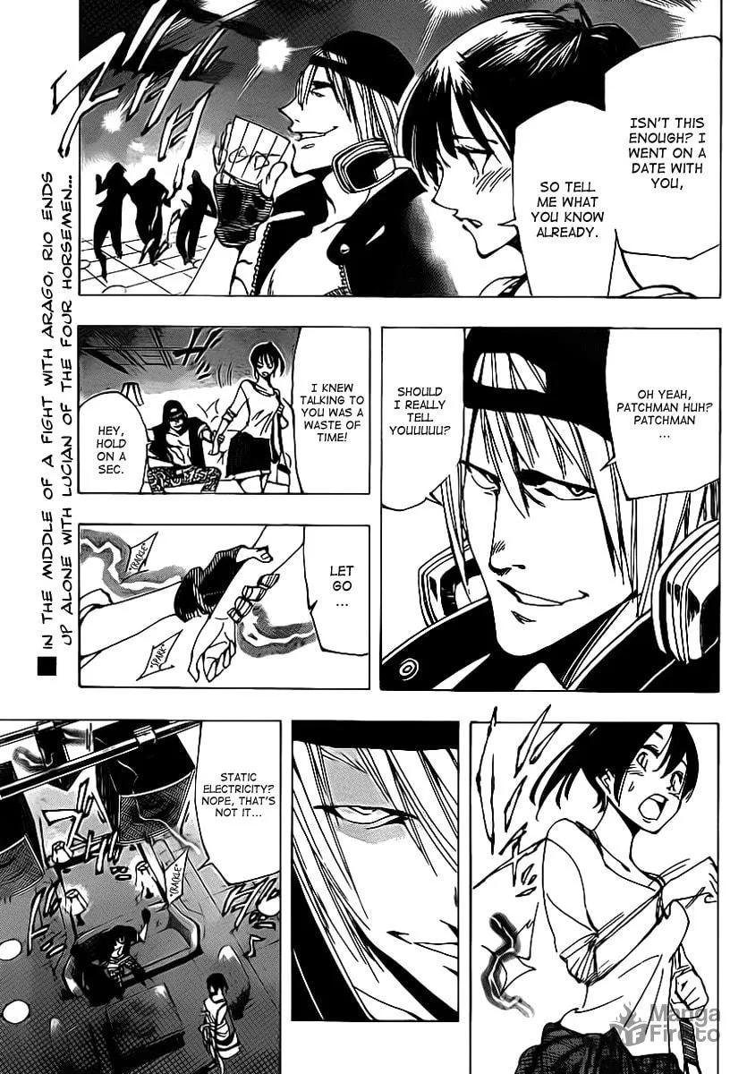 Read AR∀GO chapter 30 image 2 on Lezhin