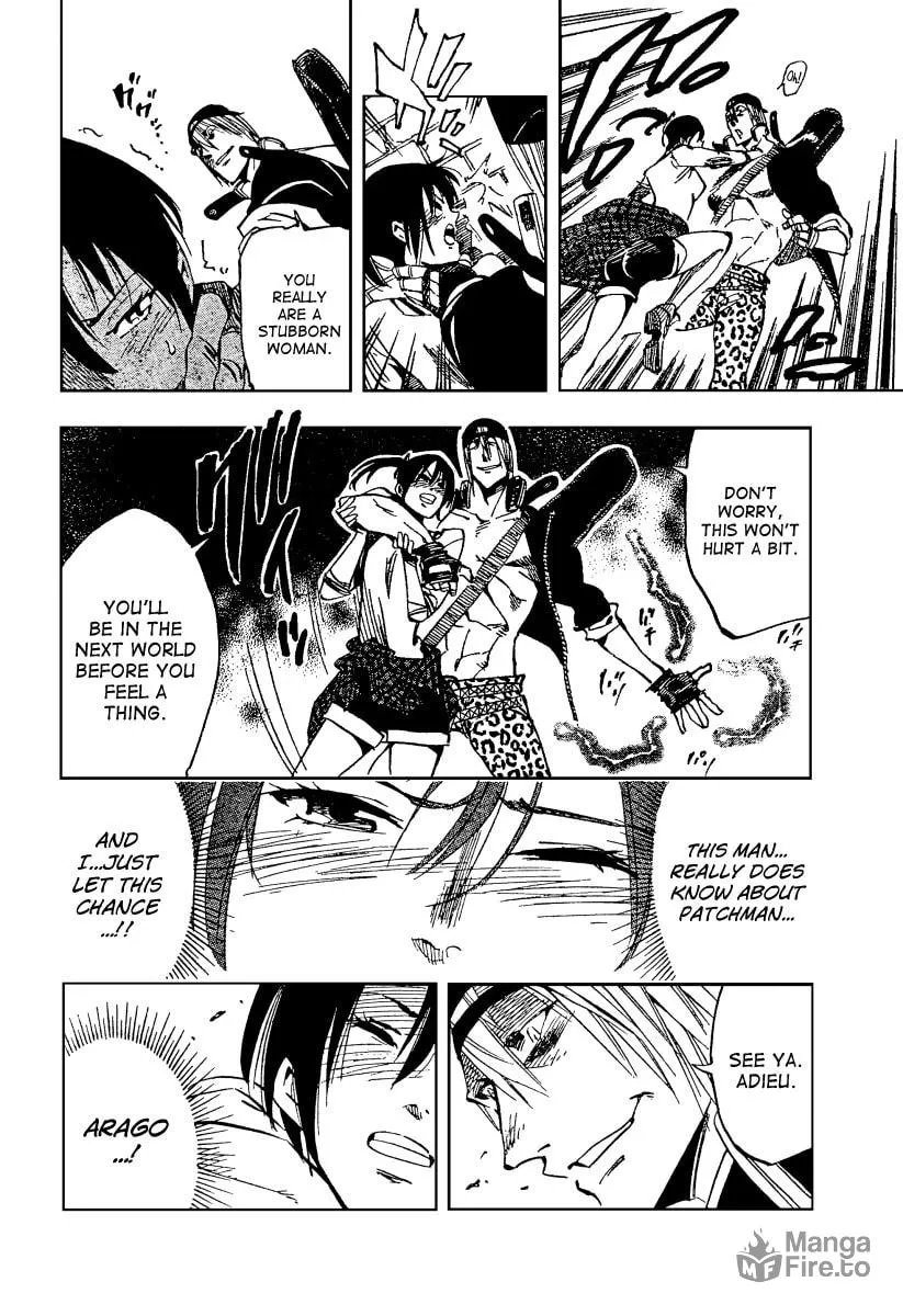 Read AR∀GO chapter 30 image 9 on Lezhin