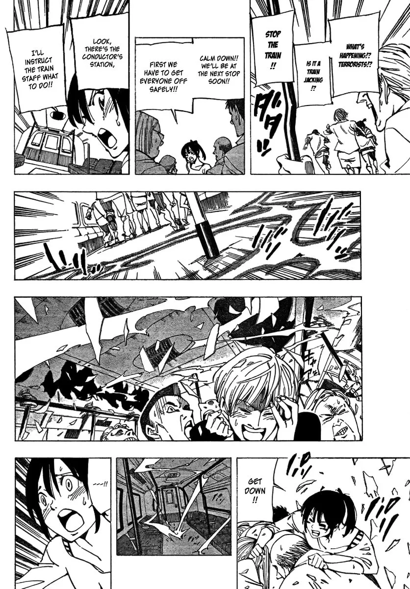 Read AR∀GO chapter 31 image 10 on Lezhin