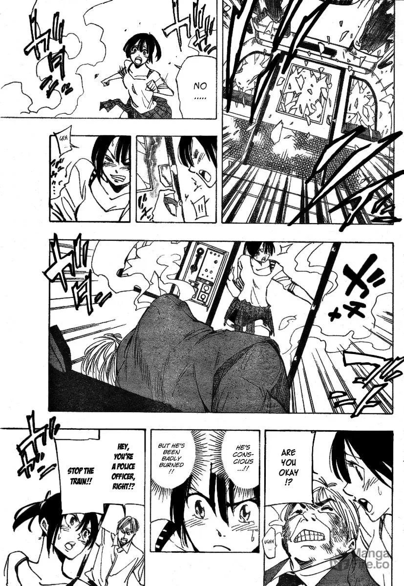 Read AR∀GO chapter 31 image 11 on Lezhin