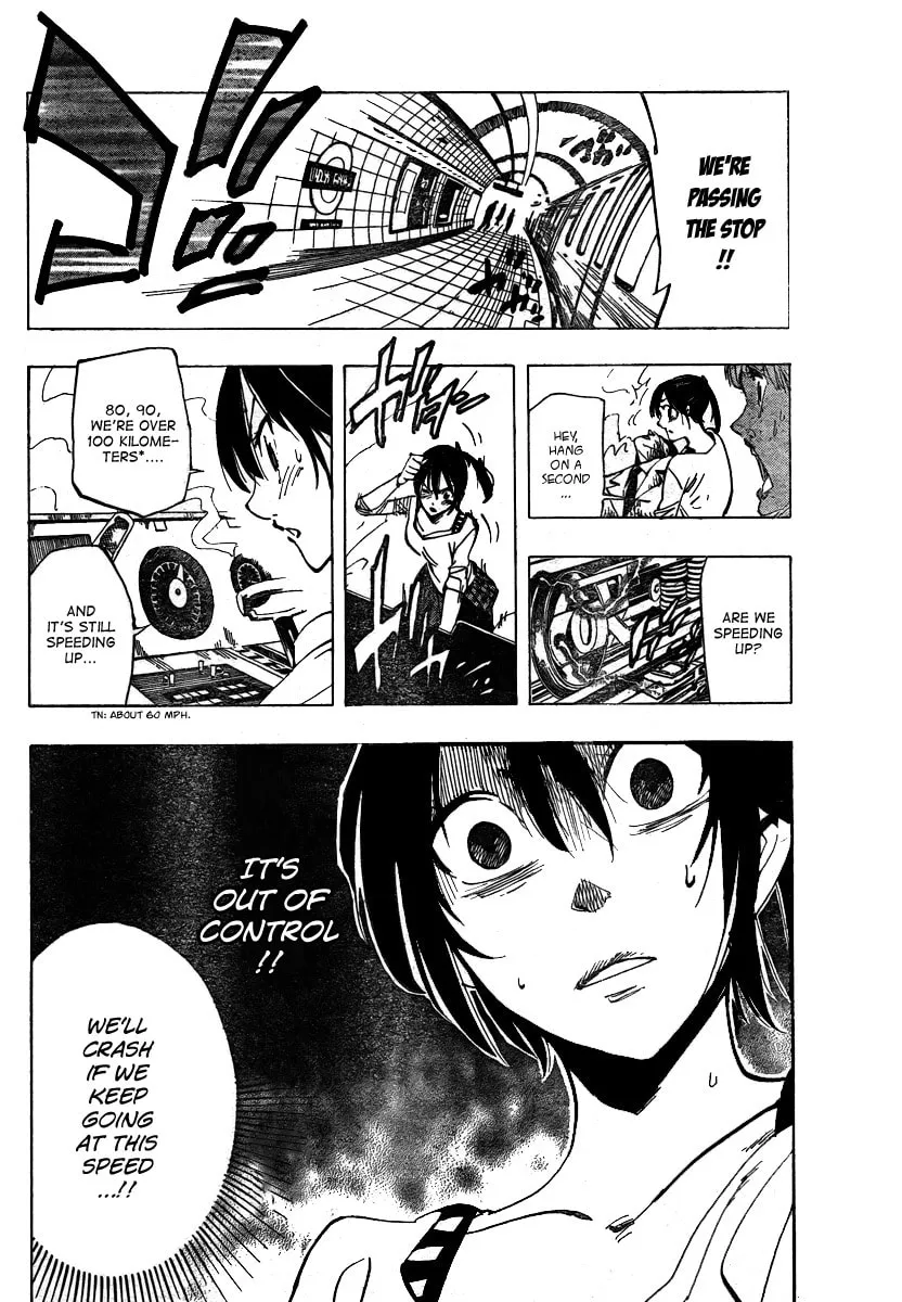 Read AR∀GO chapter 31 image 12 on Lezhin