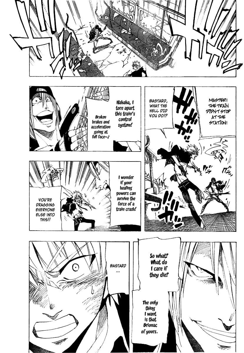 Read AR∀GO chapter 31 image 13 on Lezhin