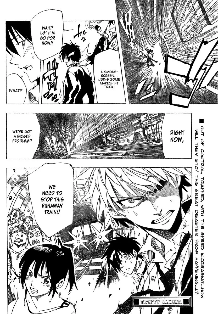 Read AR∀GO chapter 31 image 16 on Lezhin