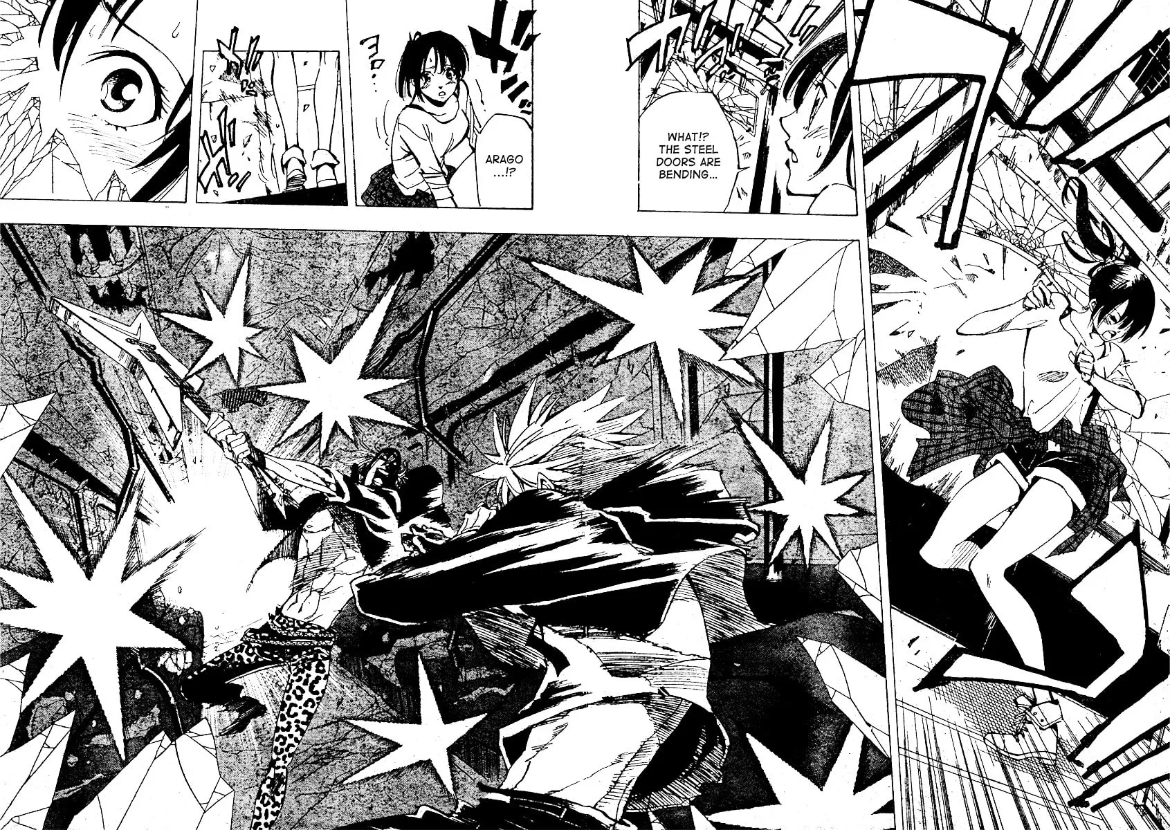 Read AR∀GO chapter 31 image 5 on Lezhin