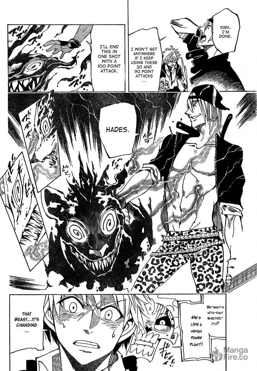 Read AR∀GO chapter 31 image 8 on Lezhin