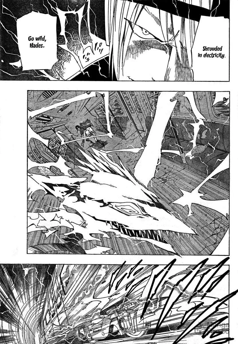 Read AR∀GO chapter 31 image 9 on Lezhin