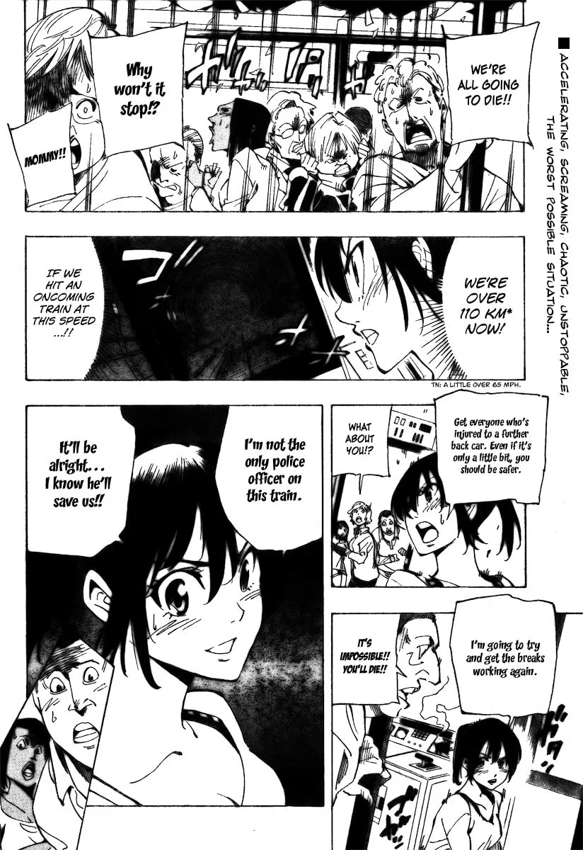Read AR∀GO chapter 32 image 1 on Lezhin