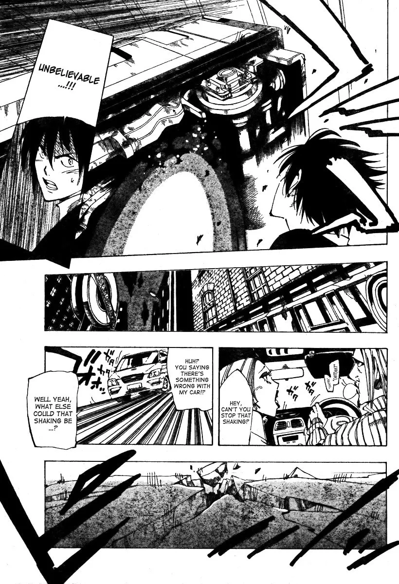 Read AR∀GO chapter 32 image 12 on Lezhin