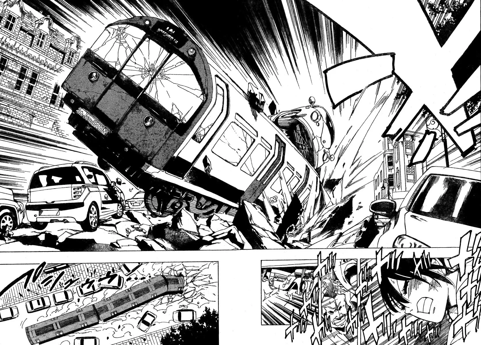 Read AR∀GO chapter 32 image 13 on Lezhin