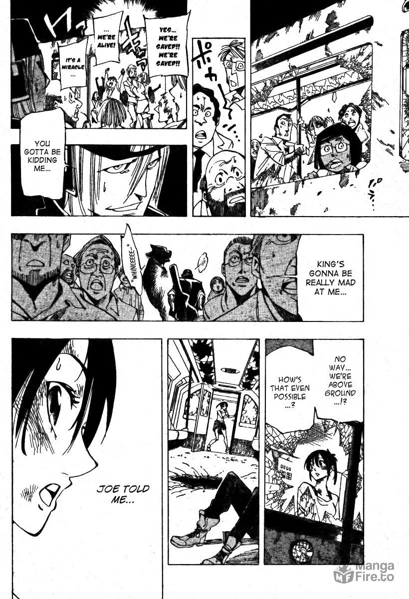 Read AR∀GO chapter 32 image 14 on Lezhin
