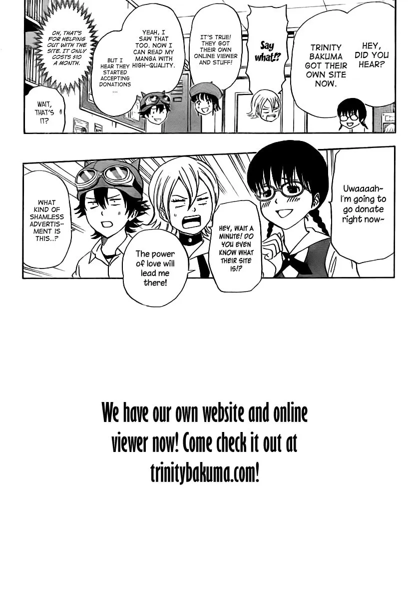 Read AR∀GO chapter 32 image 18 on Lezhin