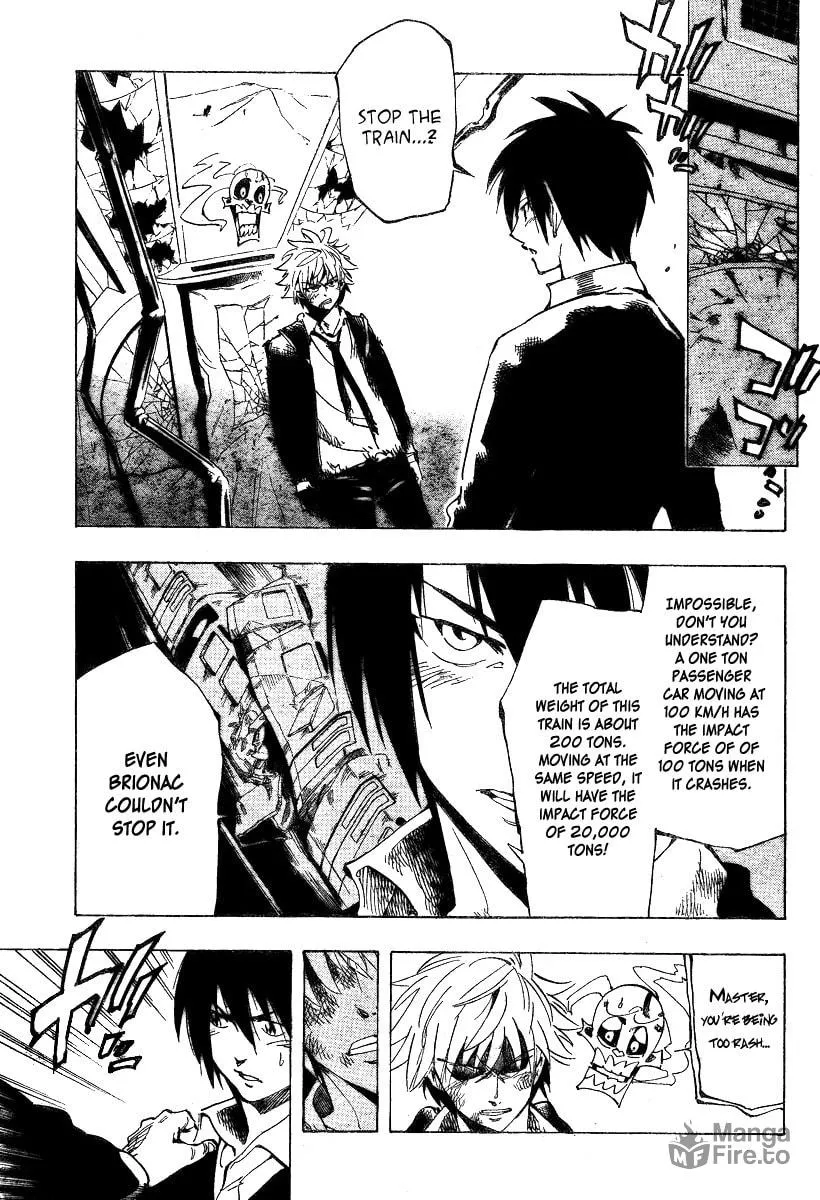 Read AR∀GO chapter 32 image 2 on Lezhin