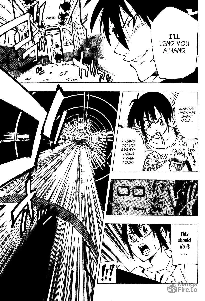 Read AR∀GO chapter 32 image 4 on Lezhin