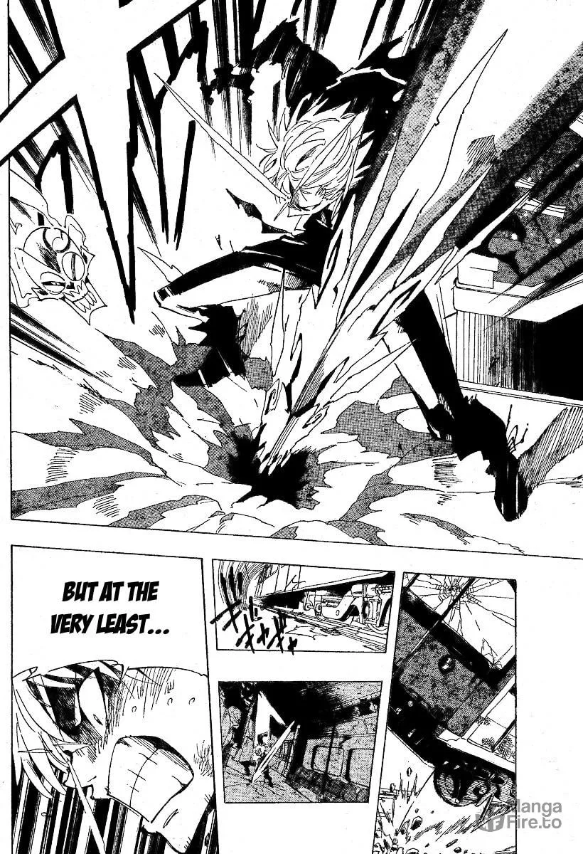 Read AR∀GO chapter 32 image 9 on Lezhin