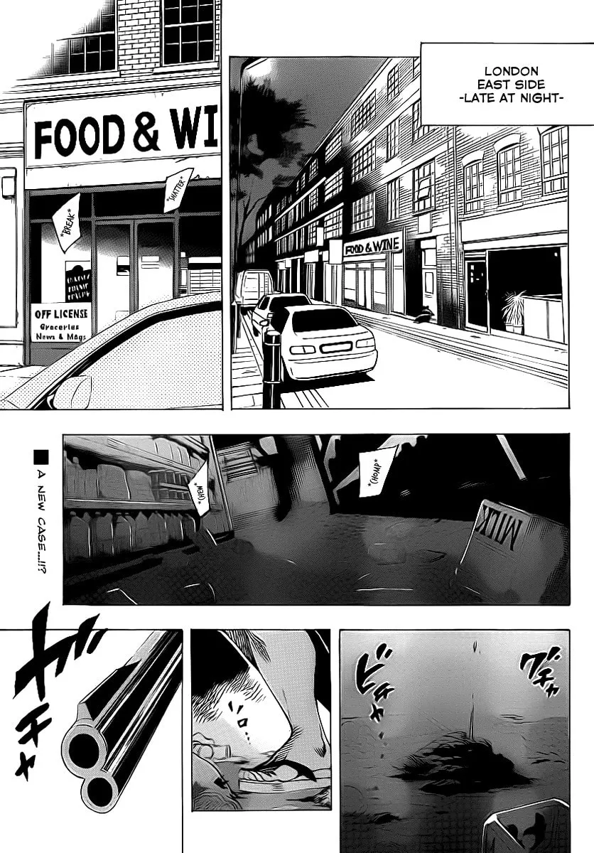 Read AR∀GO chapter 33 image 1 on Lezhin