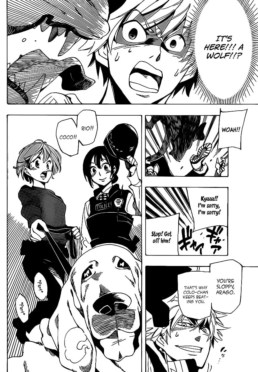 Read AR∀GO chapter 33 image 10 on Lezhin
