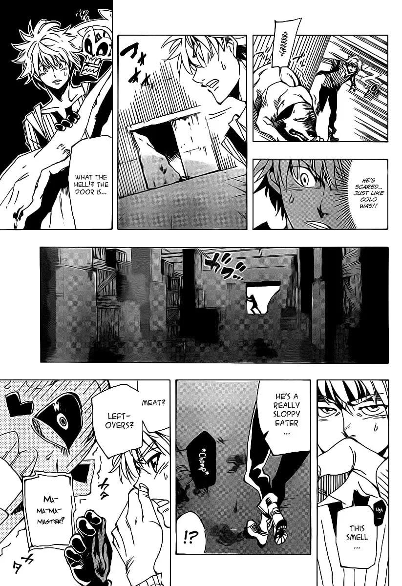 Read AR∀GO chapter 33 image 15 on Lezhin