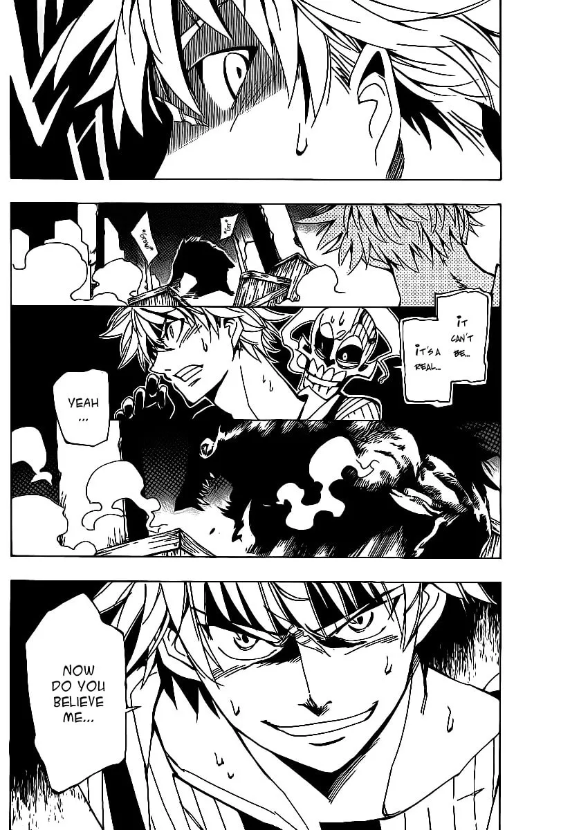 Read AR∀GO chapter 33 image 16 on Lezhin