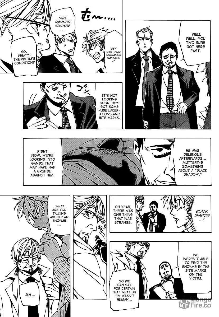 Read AR∀GO chapter 33 image 5 on Lezhin