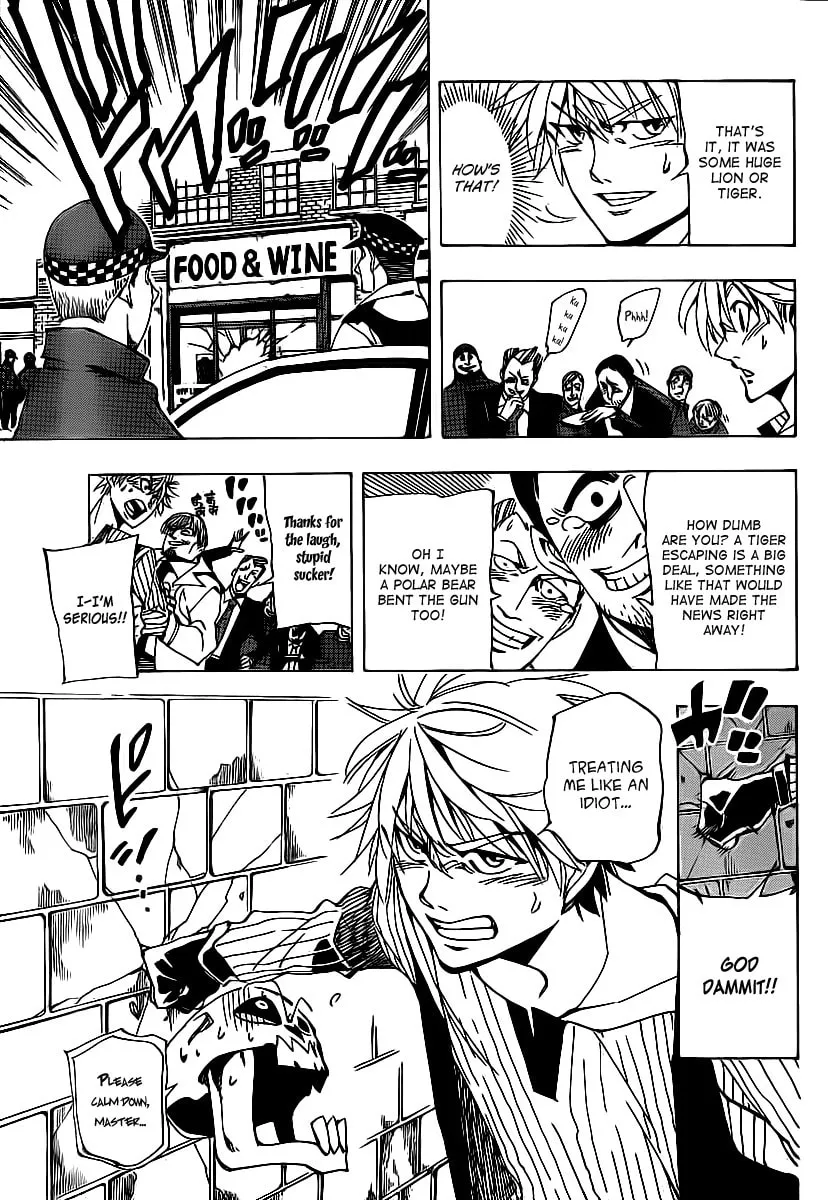 Read AR∀GO chapter 33 image 7 on Lezhin