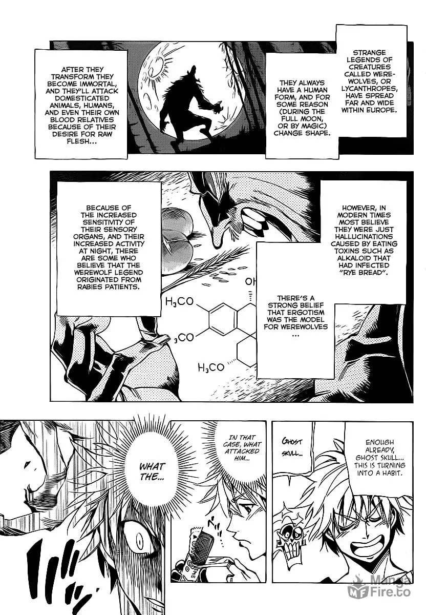 Read AR∀GO chapter 33 image 9 on Lezhin