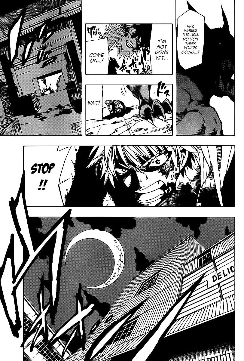 Read AR∀GO chapter 34 image 12 on Lezhin