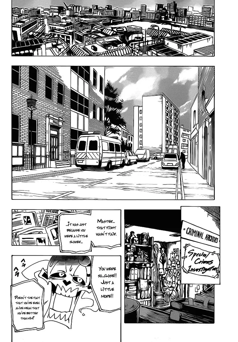 Read AR∀GO chapter 34 image 13 on Lezhin