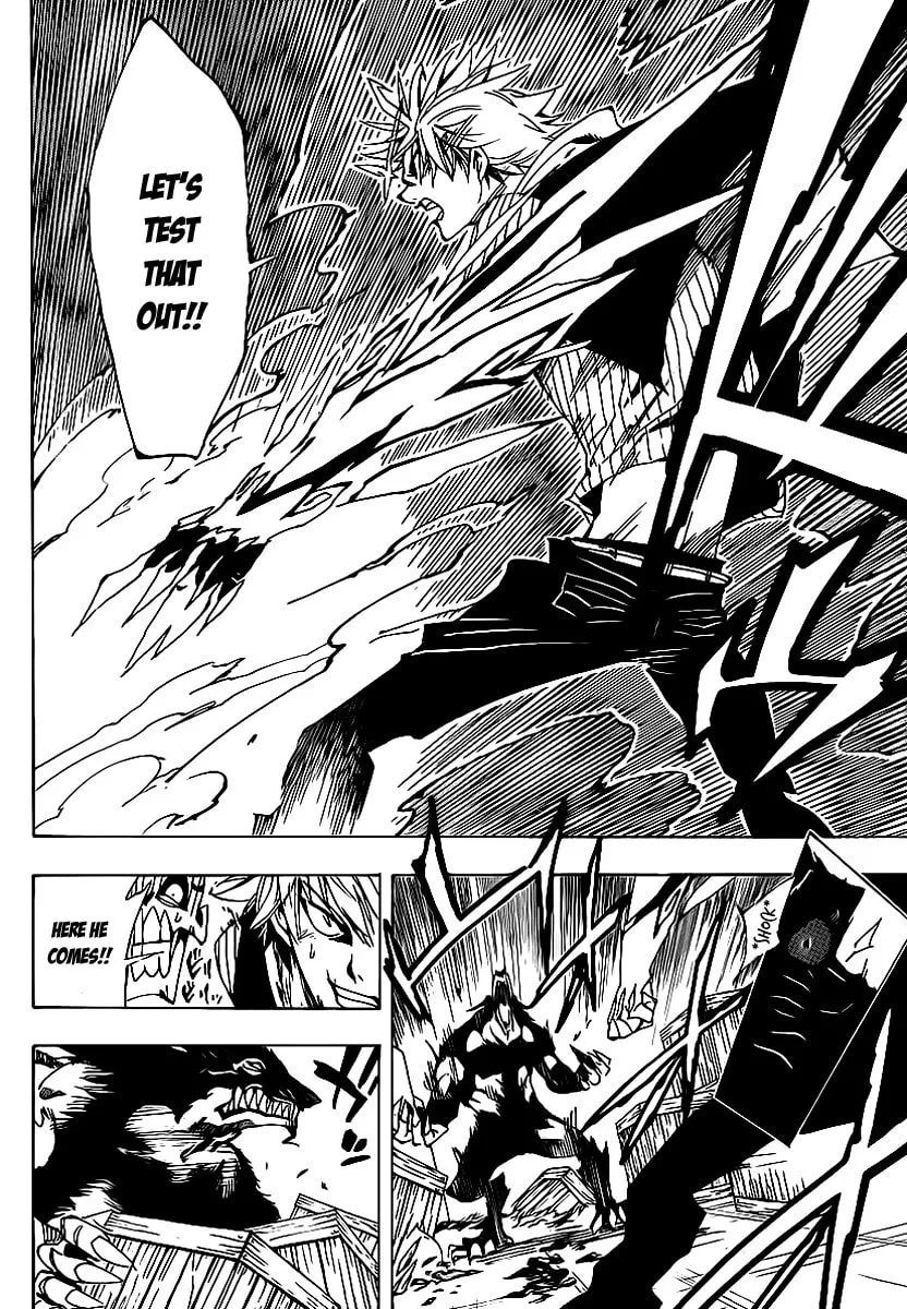 Read AR∀GO chapter 34 image 3 on Lezhin