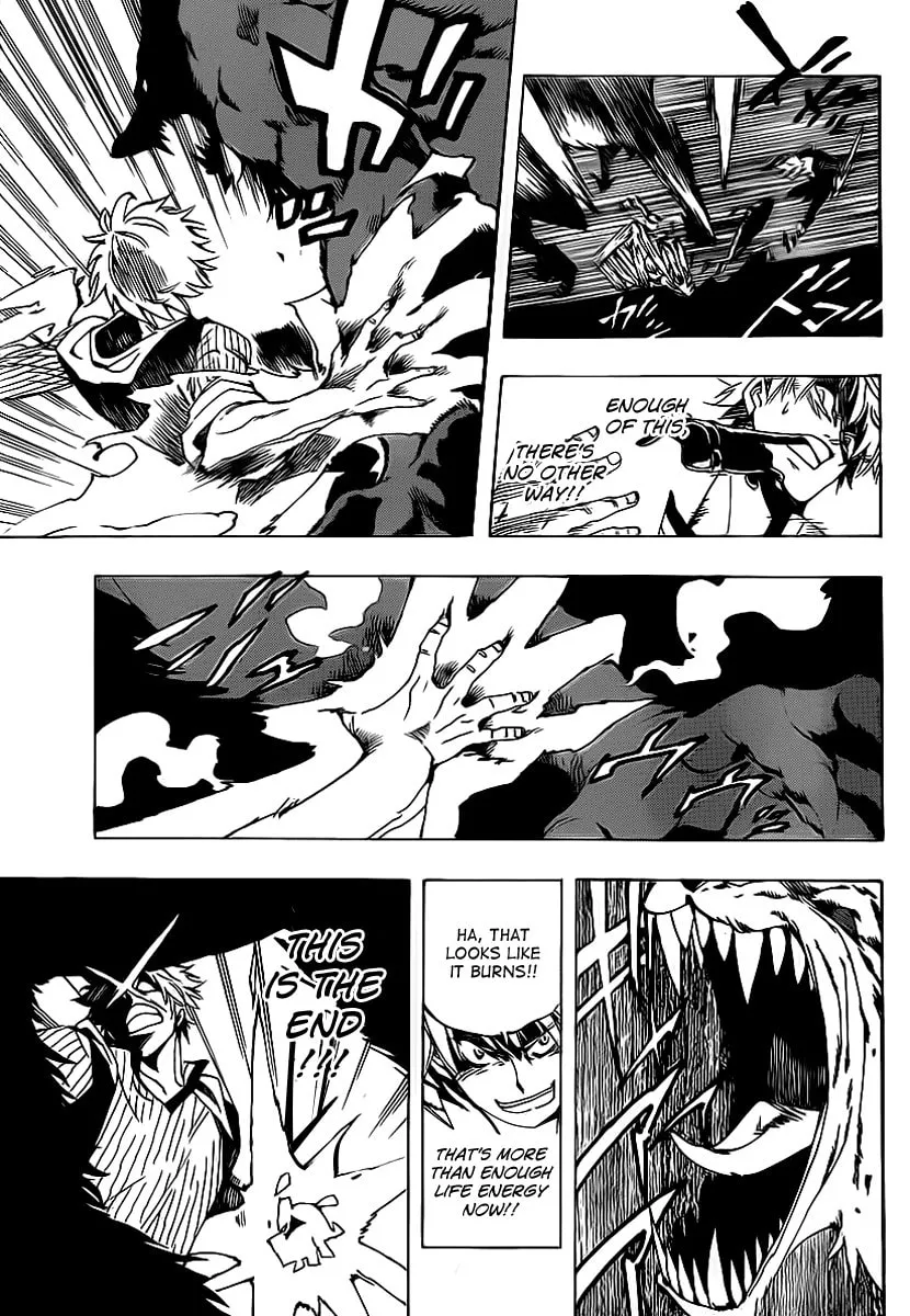 Read AR∀GO chapter 34 image 6 on Lezhin
