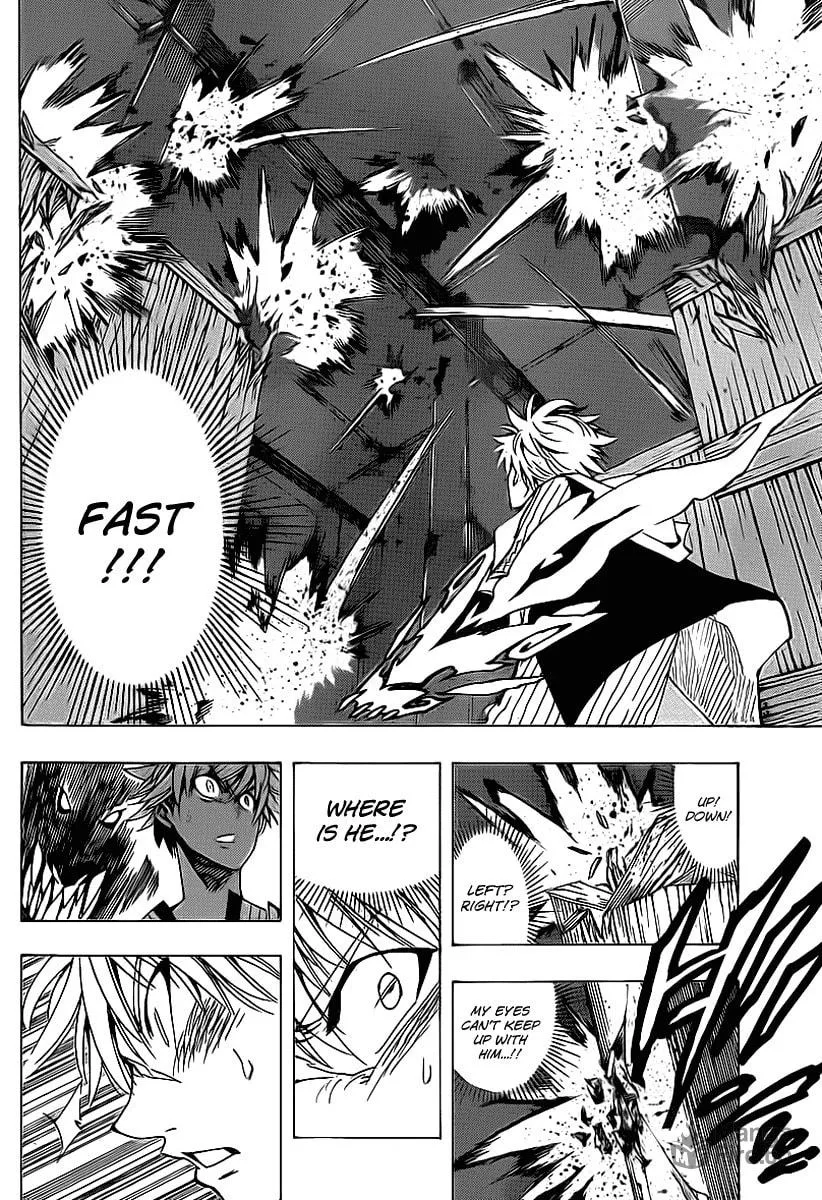 Read AR∀GO chapter 34 image 9 on Lezhin