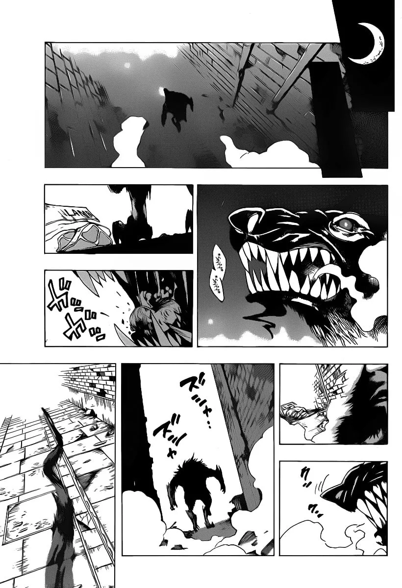 Read AR∀GO chapter 35 image 10 on Lezhin