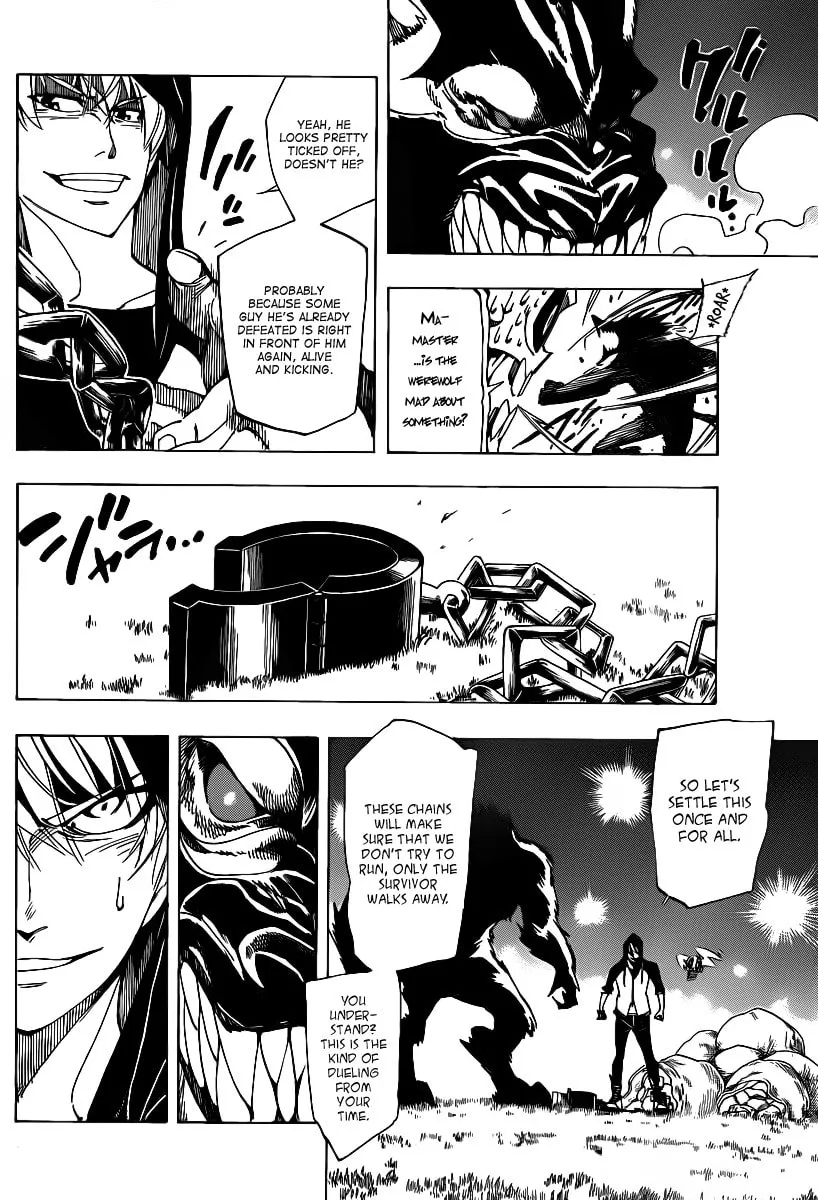 Read AR∀GO chapter 35 image 12 on Lezhin
