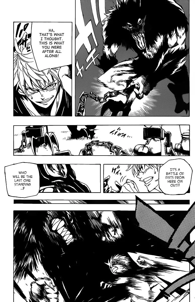 Read AR∀GO chapter 35 image 13 on Lezhin